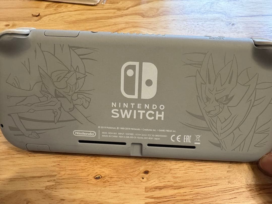ニンテンドー　Switch Lite ザシアン・ザマゼンタデザイン