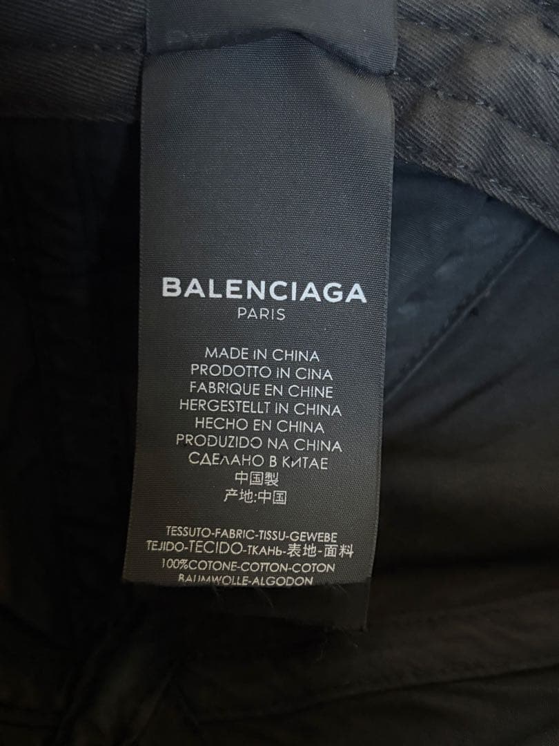 タ*ン様 balenciaga -logo Black cap-