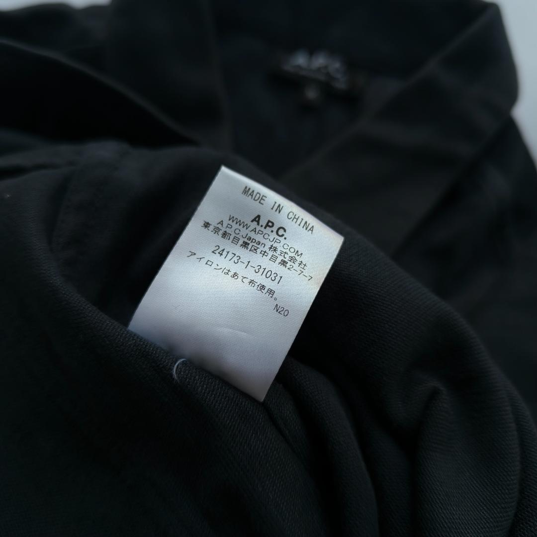 A.P.C. コットンツイルカバーオール　ダークネイビー　M相当