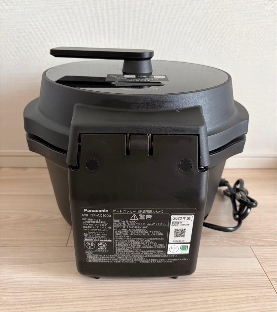 Panasonic NF-AC1000-K 電気圧力鍋