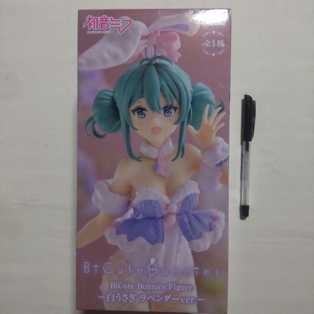 初音ミク 巡音ルカ プライズ景品 フィギュア10体セット