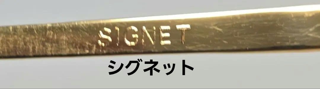 レイバン サングラス B&L シグネット