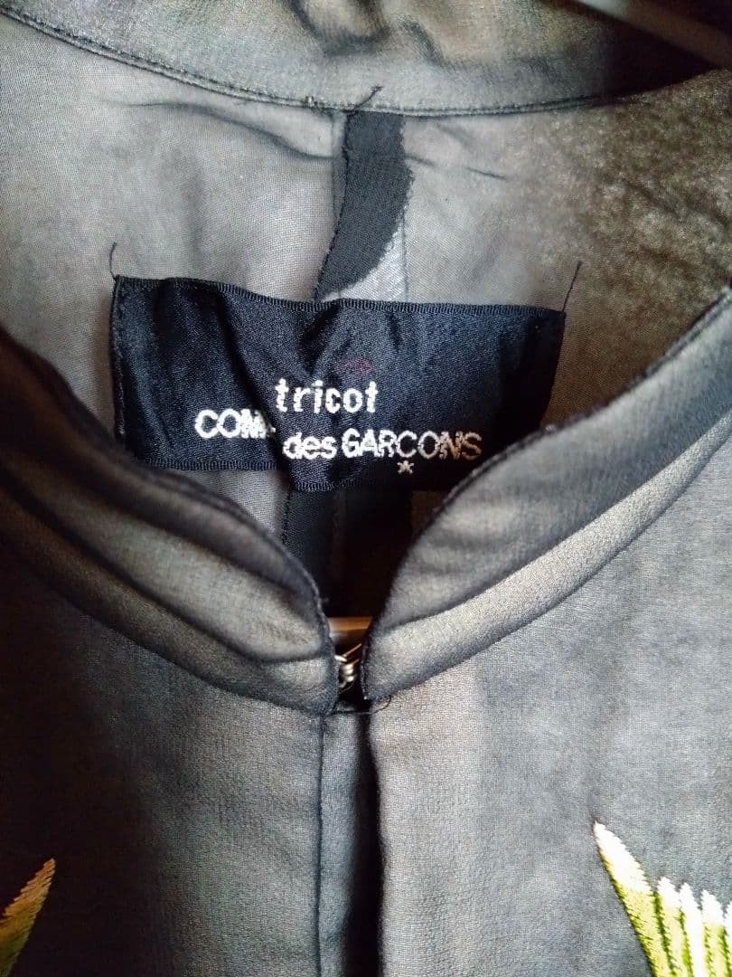tricot comme des garcons 【値下げ・掲載15日まで】