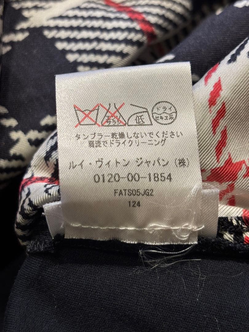 #美品Louis Vuitton チェック柄 レディースシルク半袖Tシャツ XS