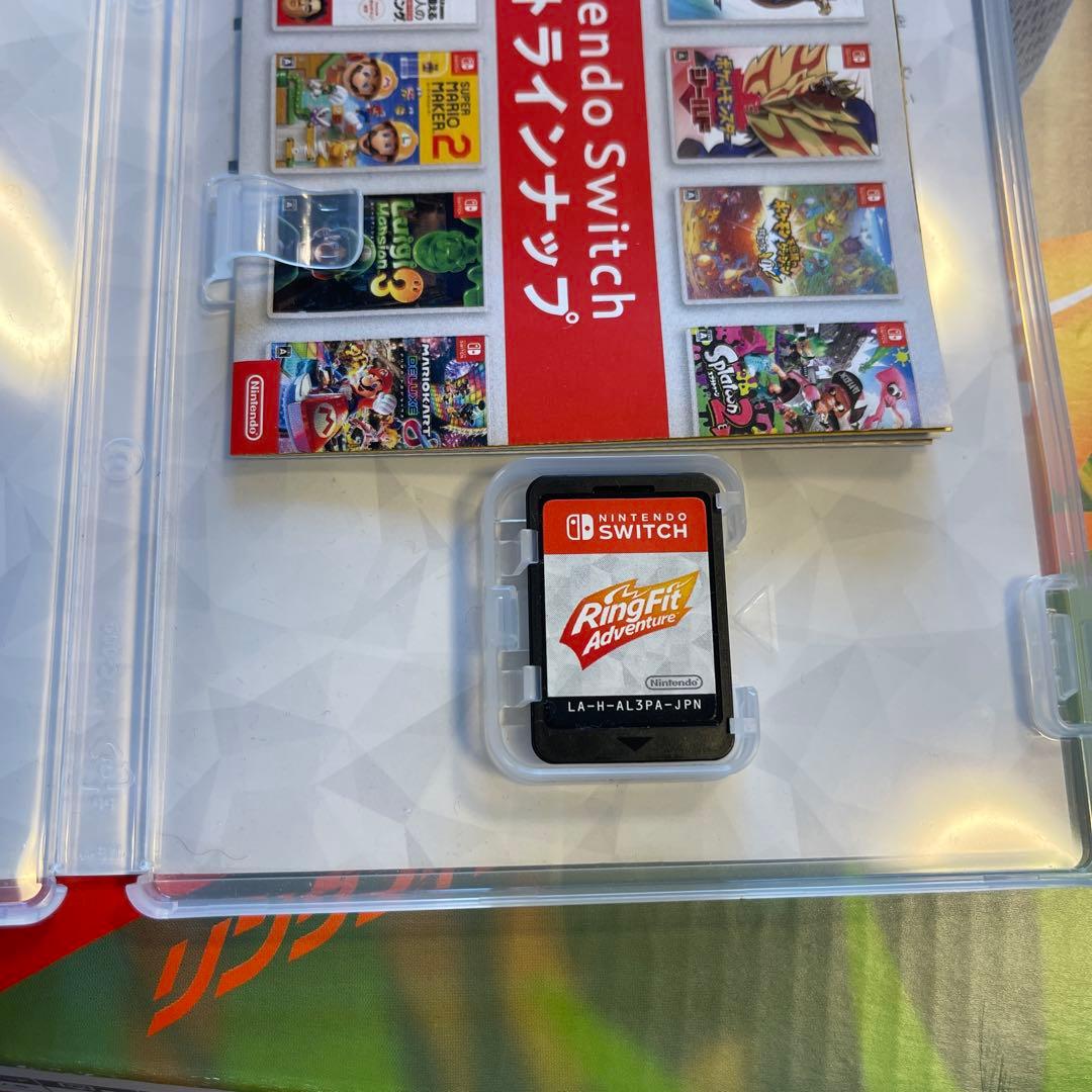 Ring Fit Adventure + Fit Boxing2セット