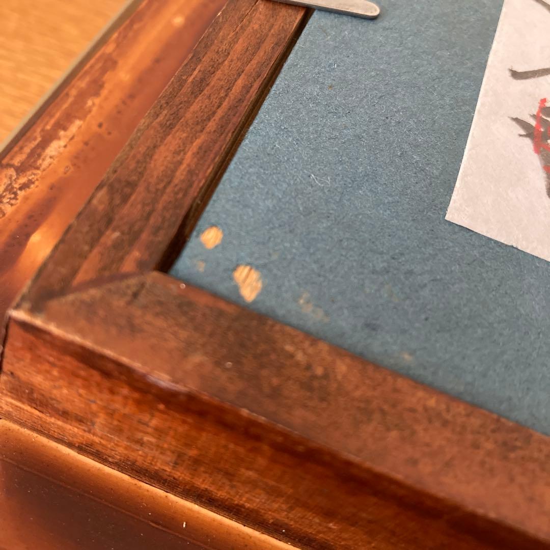 陶芸家　陶板画　額縁入り　壁掛け　作家物　陶板　仏像