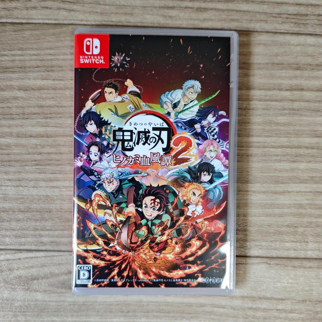 【特典付】鬼滅の刃 ヒノカミ血風譚 2 スイッチ Switchソフト