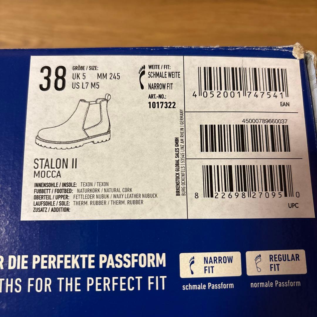 m*g様 着用1回のみ　BIRKENSTOCK STALON Ⅱ サイドゴアブー
