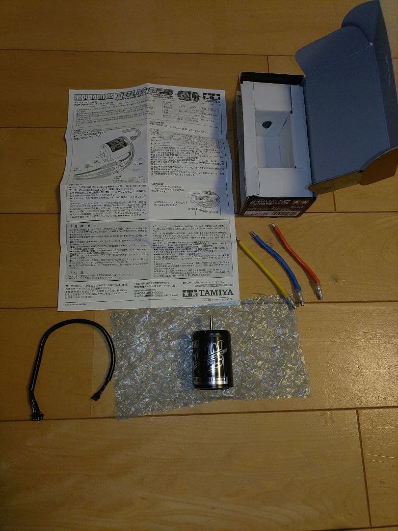 タミヤ tblm-02s 15.5t ブラシレスモーター