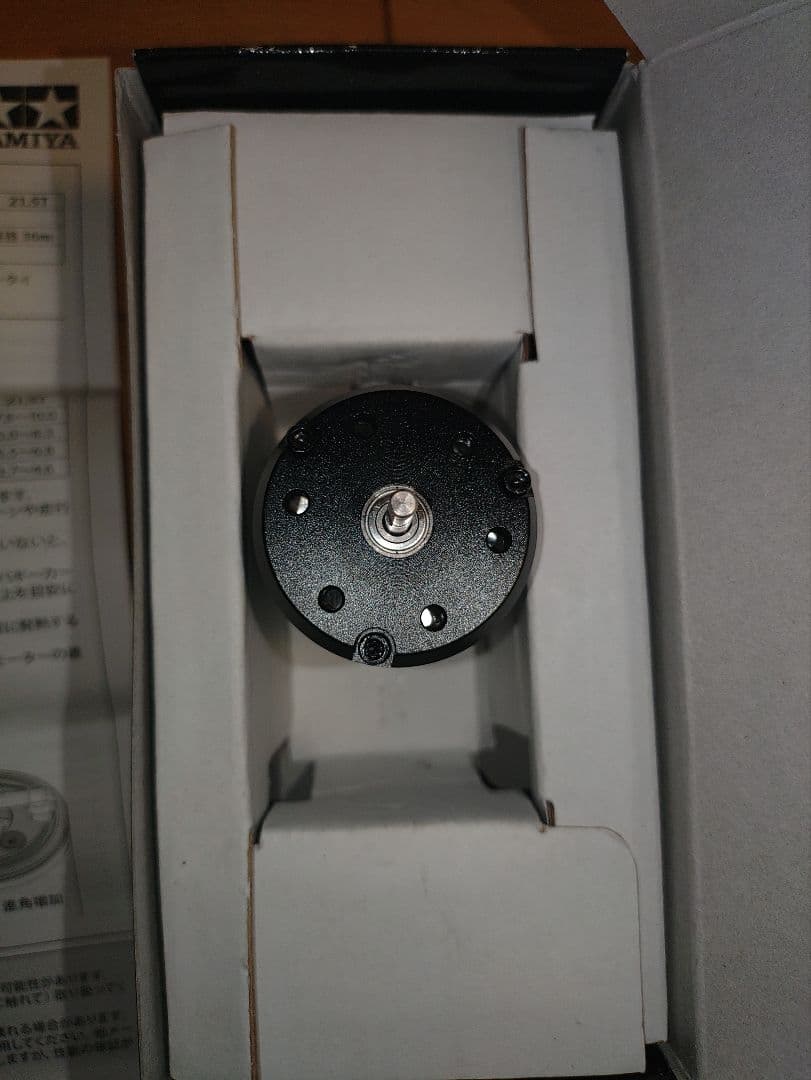 タミヤ tblm-02s 15.5t ブラシレスモーター