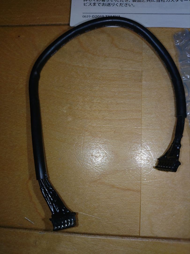 タミヤ tblm-02s 15.5t ブラシレスモーター