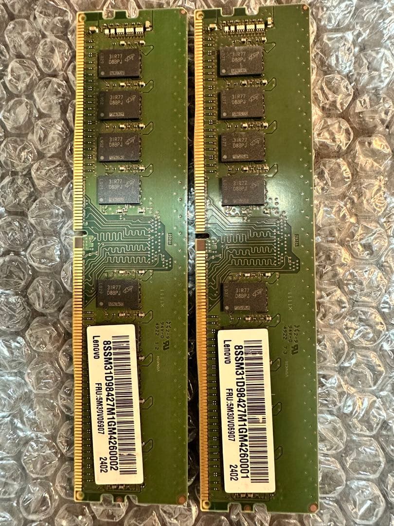 【32GB】Micron DDR4-3200 ECC 16GB×2枚セット
