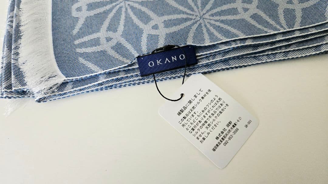 OKANO 博多きもの製作所 シルクストール ライトブルー