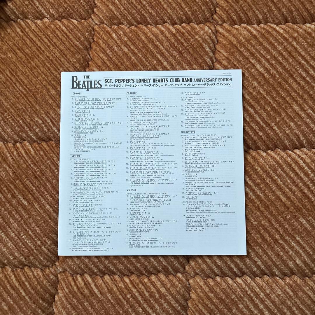 ビートルズ　　サージェントペパーズロンリーハーツクラブバンドCD BEATLES