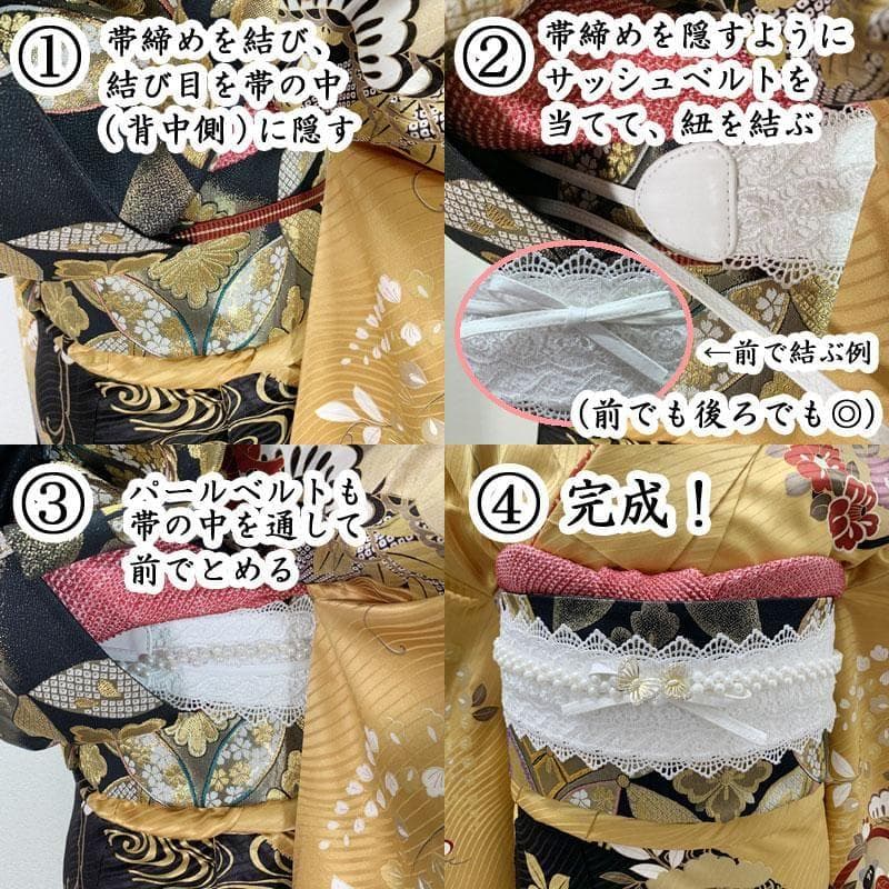 三*月様 【破格セール！】408z18☆セミアンティーク振袖 身幅広め 重ね衿付