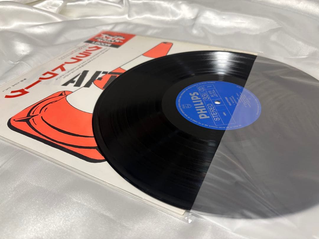 【超稀少帯付！】クラフトワーク Kraftwerk 1st 日本盤 レコード