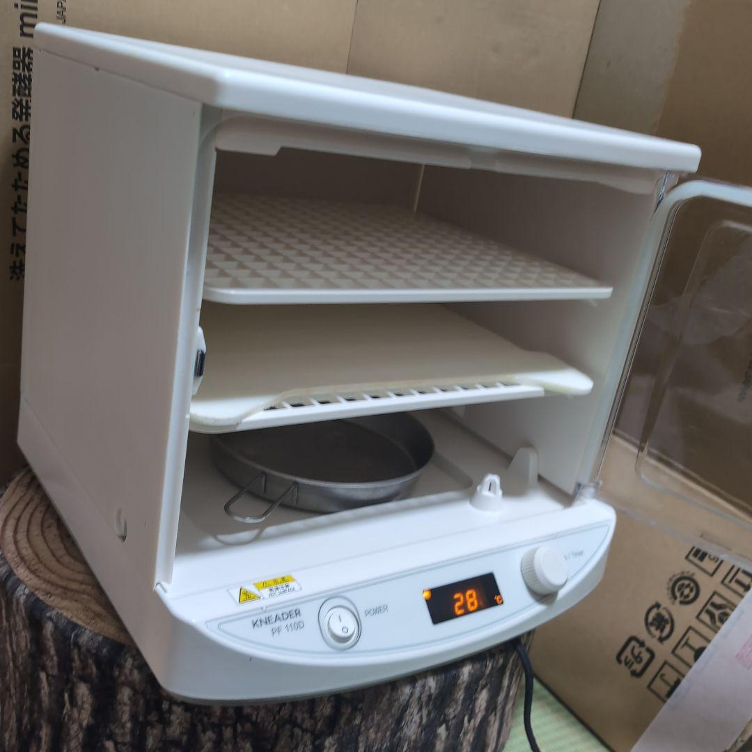 日本ニーダー KNEADER 洗えてたためるパン発酵器 mini　PF-110D