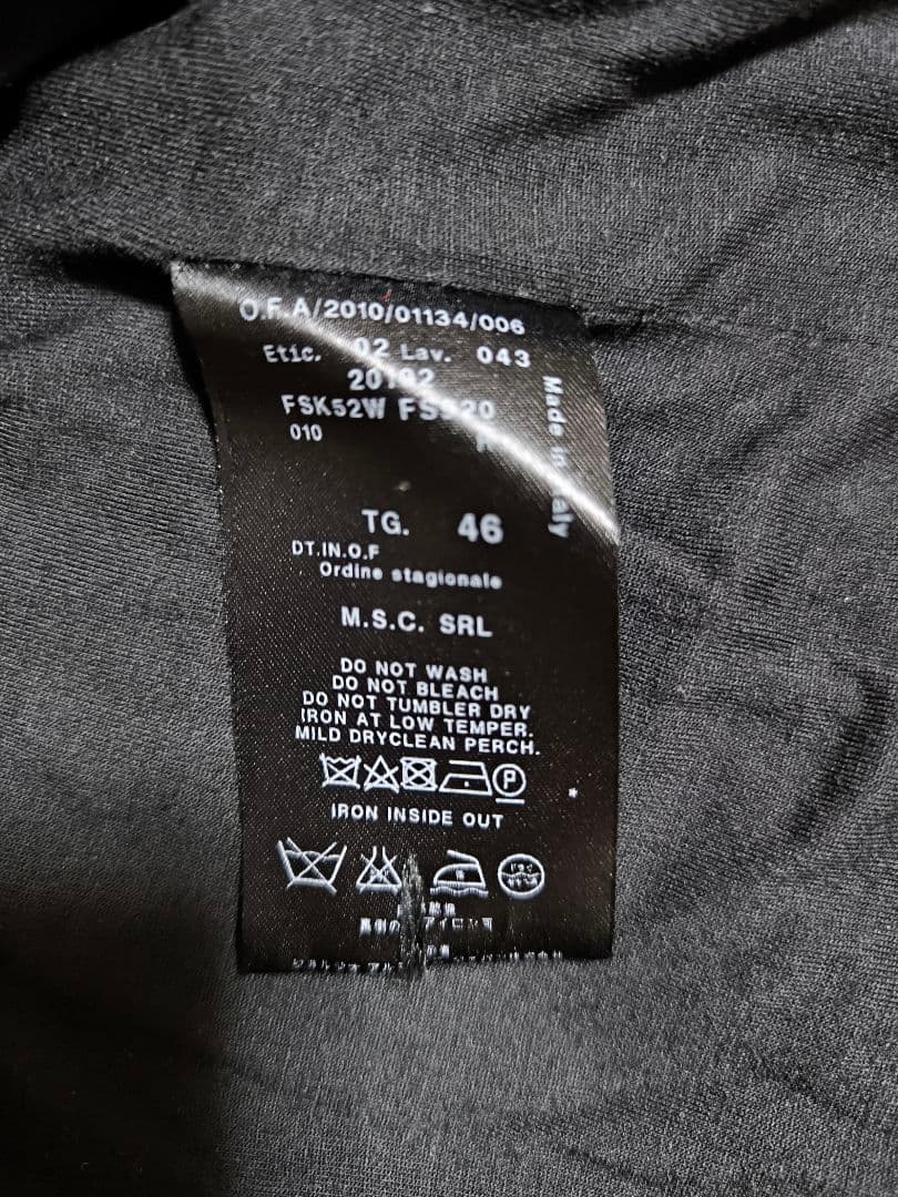 Giorgio Armani レオパード フリースベスト 46