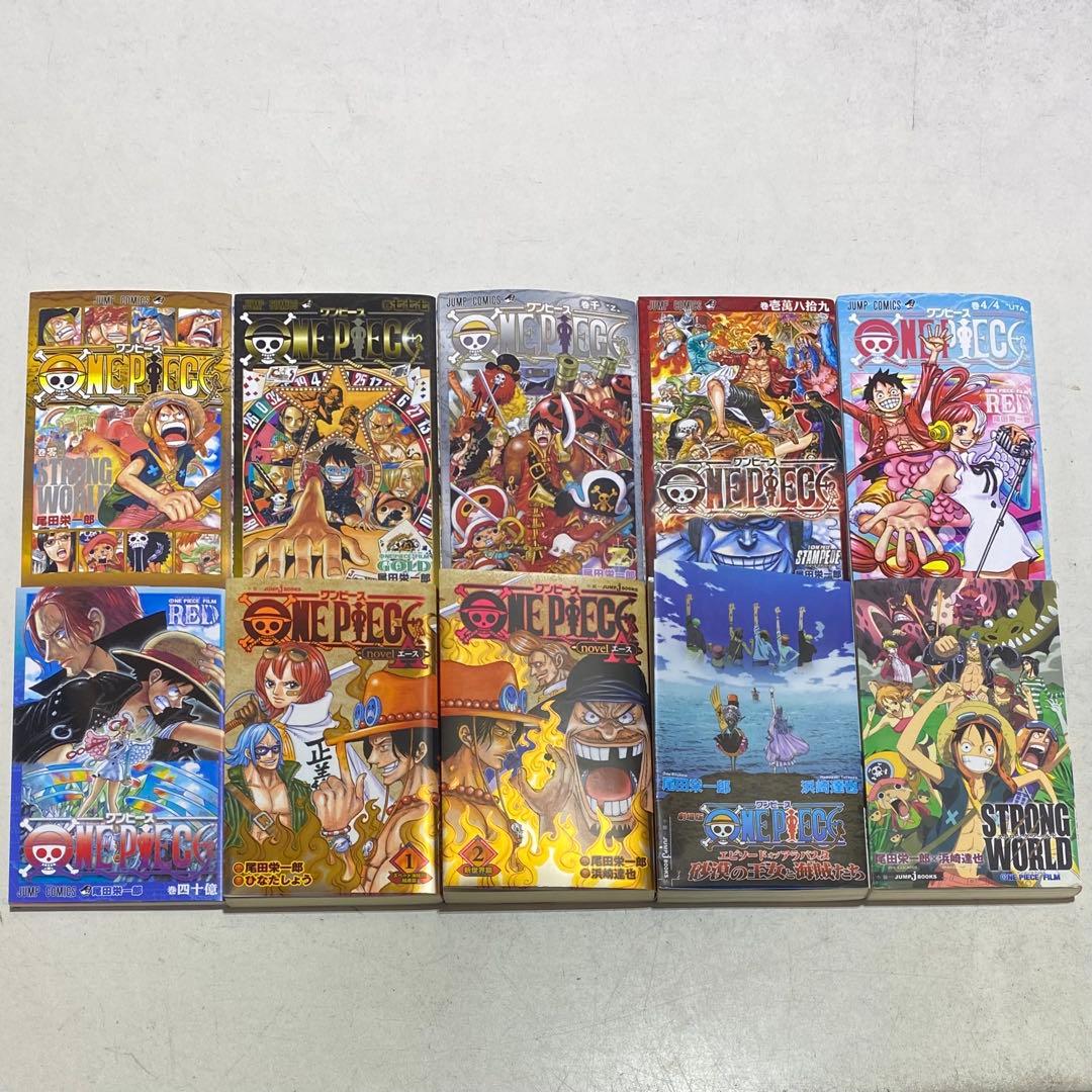 ONE PIECE ワンピース 最新刊全巻 1～111巻セット+大量おまけ付き！