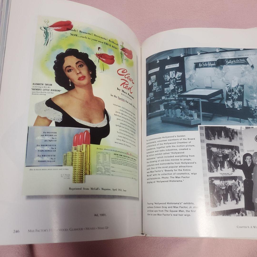 マックスファクター　メイク　MAX FACTOR'S HOLLYWOOD
