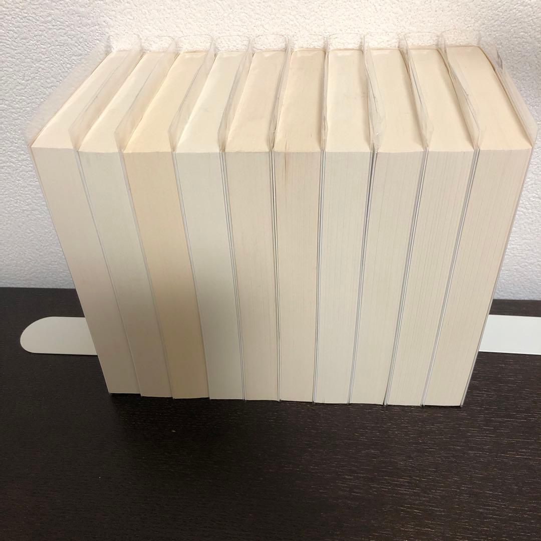 『正法眼蔵』読解　全10冊