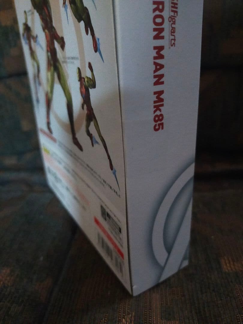 【未開封】S.H.Figuarts アイアンマン マーク85