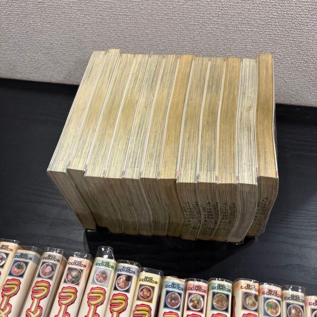 ラーメン発見伝 1〜26巻 全巻セット