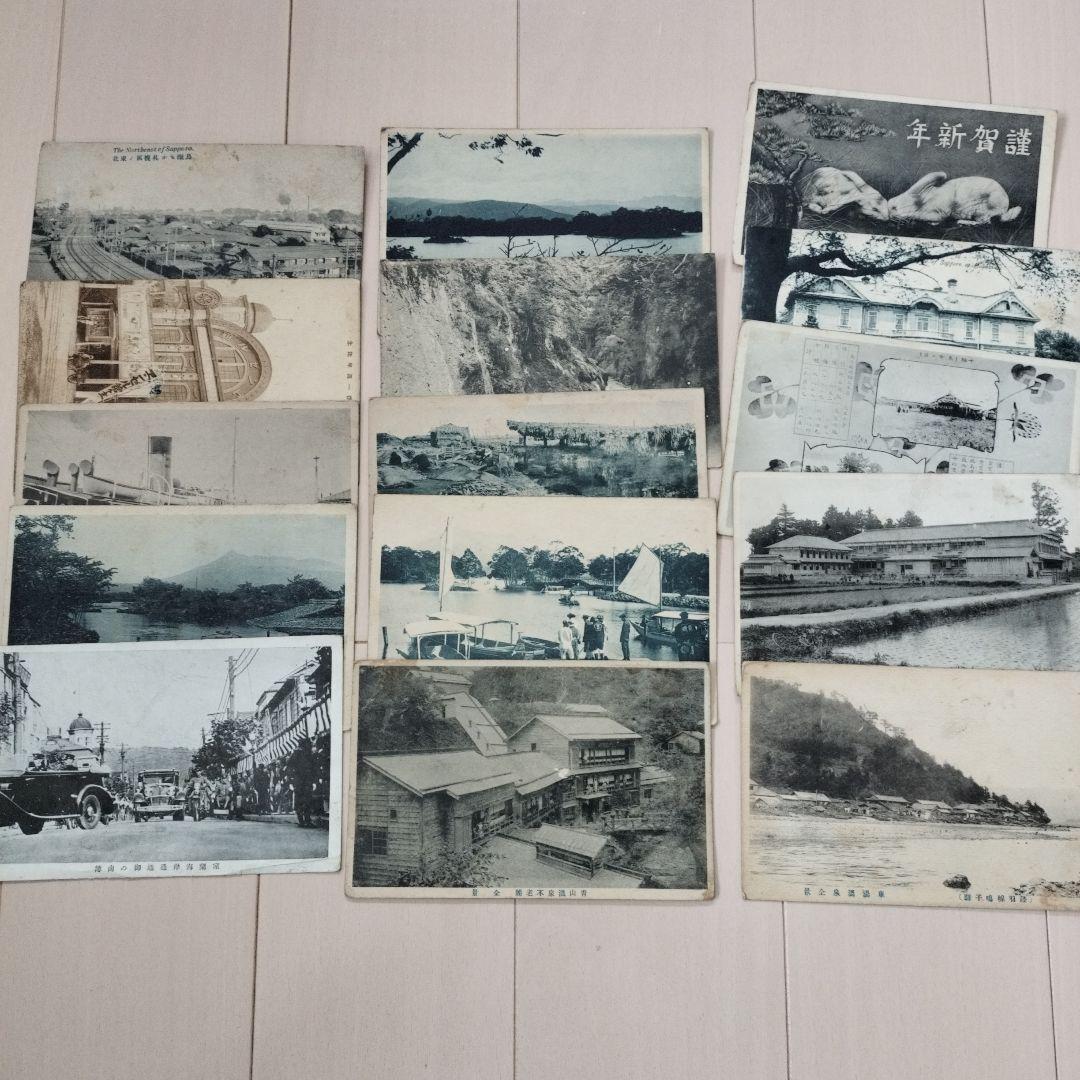戦前 絵はがき 約190枚 まとめ売り
