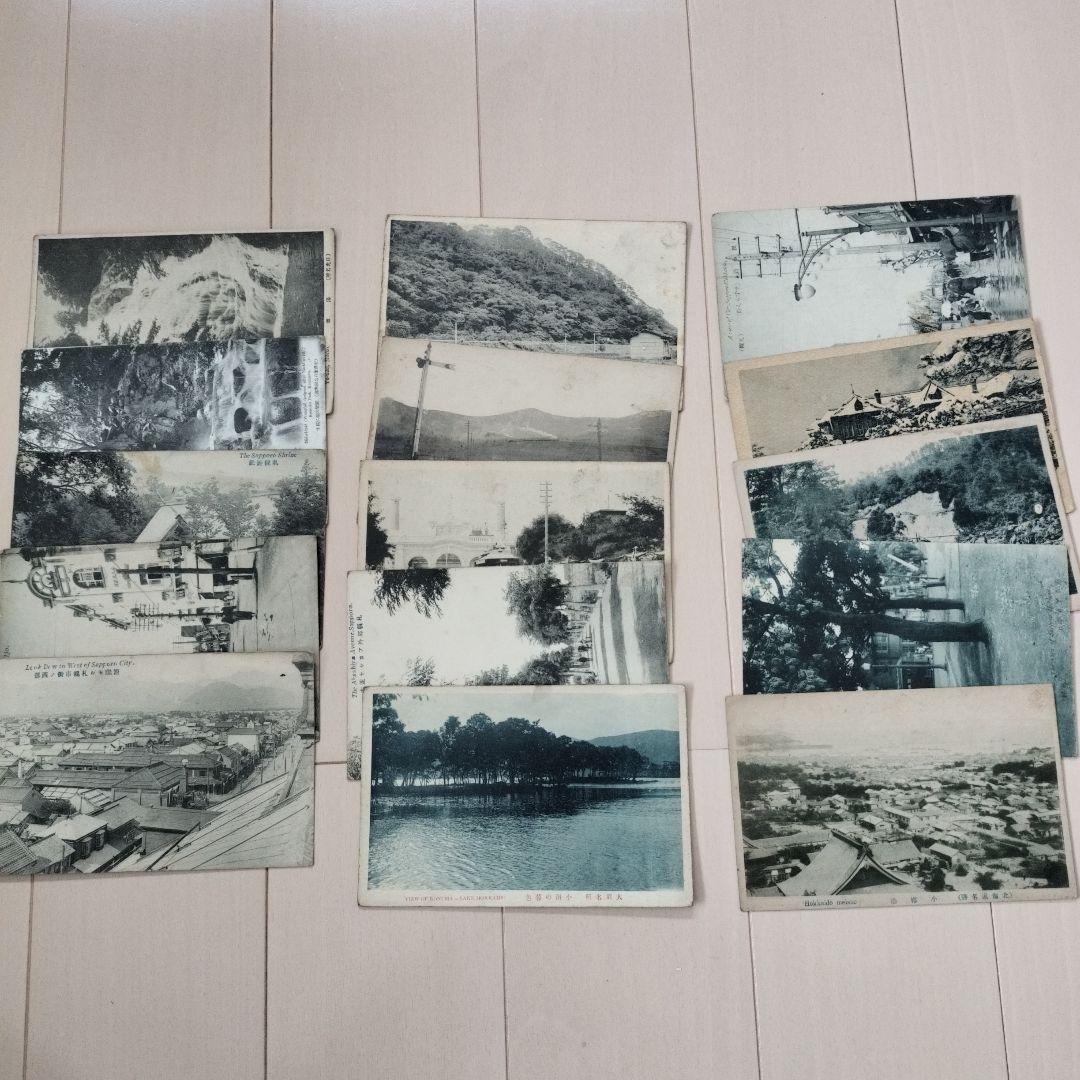 戦前 絵はがき 約190枚 まとめ売り