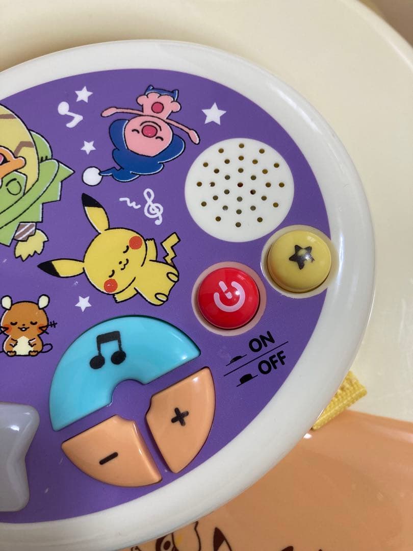 モンポケ 廃盤 7ステップメリー