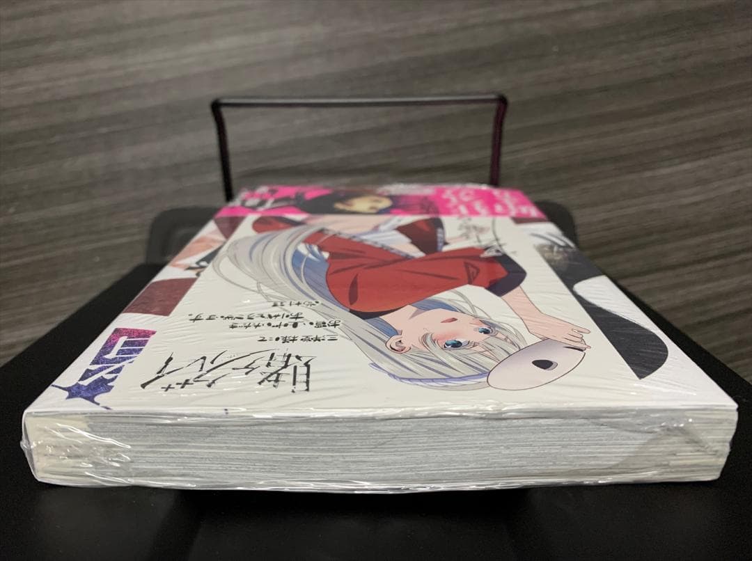 賭ケグルイ 18巻 三洋堂書店 購入 特典イラストカード付き 未開封 新品