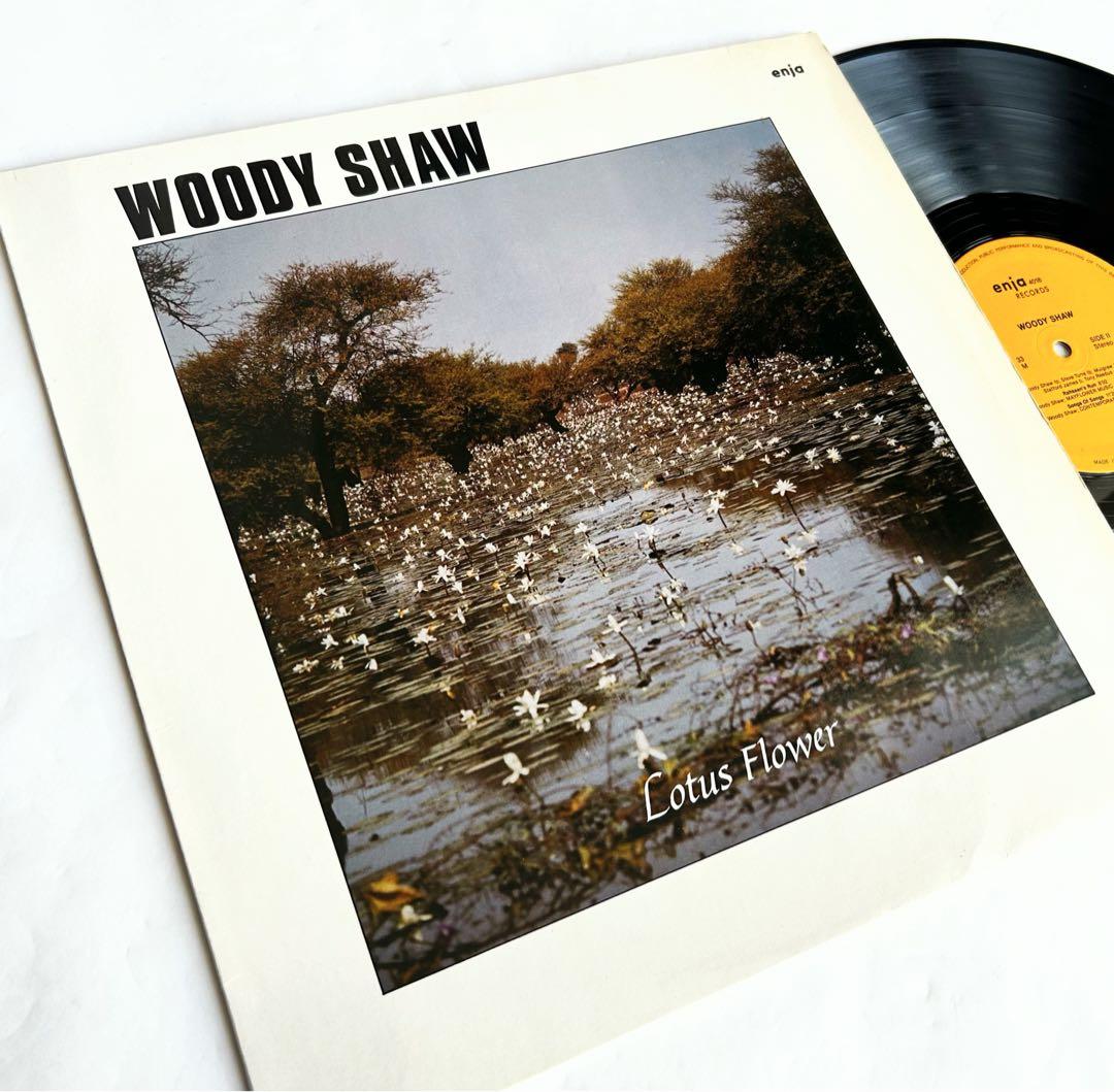 Woody Shaw Lotus Flowerハードバップ傑作レア独オリジナル盤