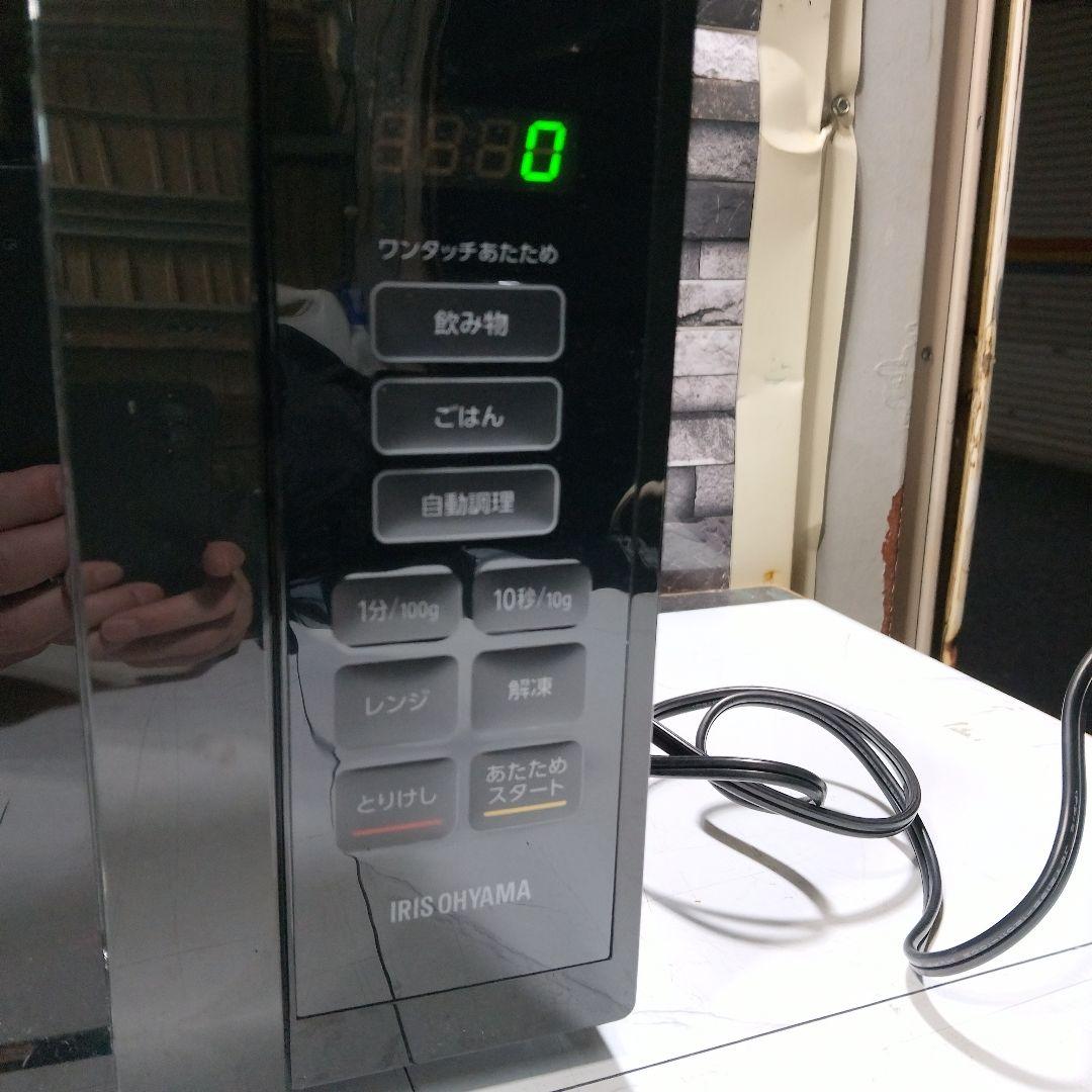 2025年製 アイリスオーヤマ 電子レンジ PMB-T178-B