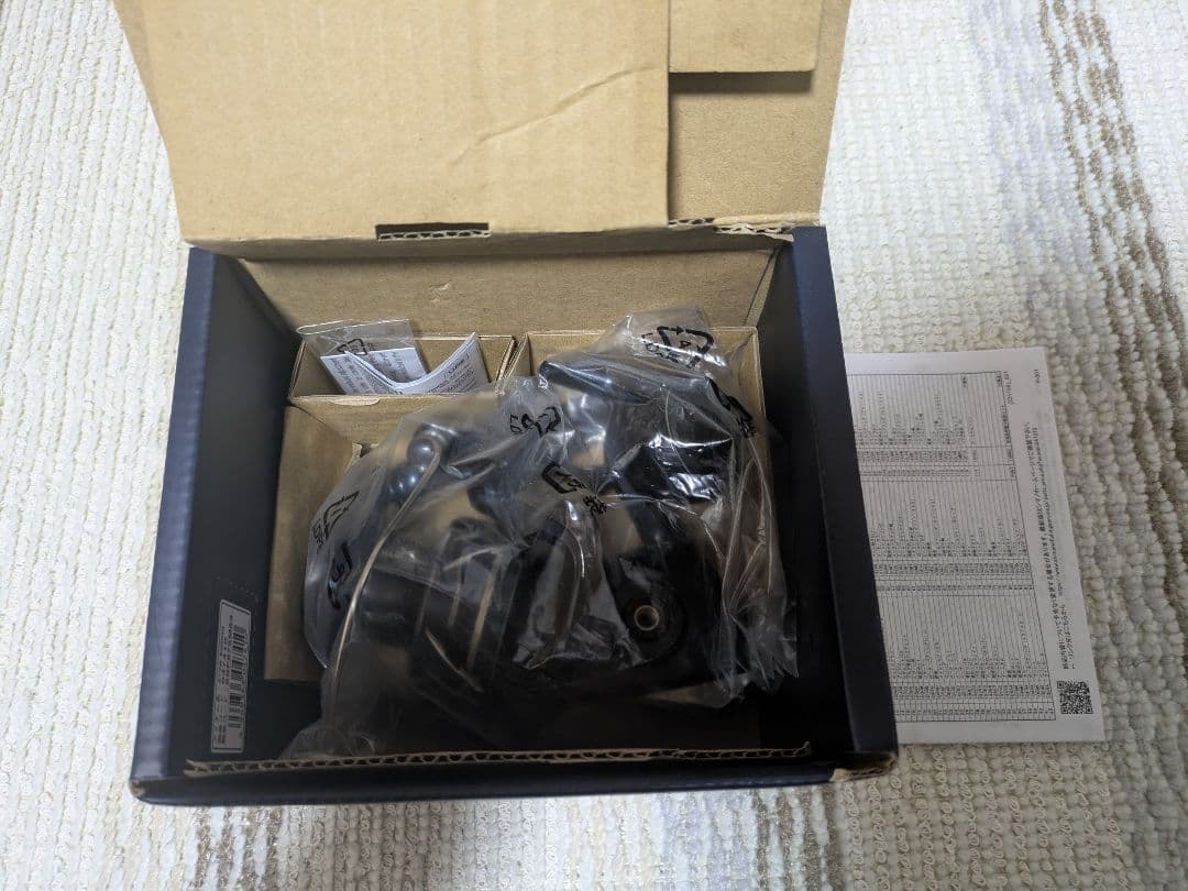 【新品未使用】SHIMANO 24STRADIC SW6000HG