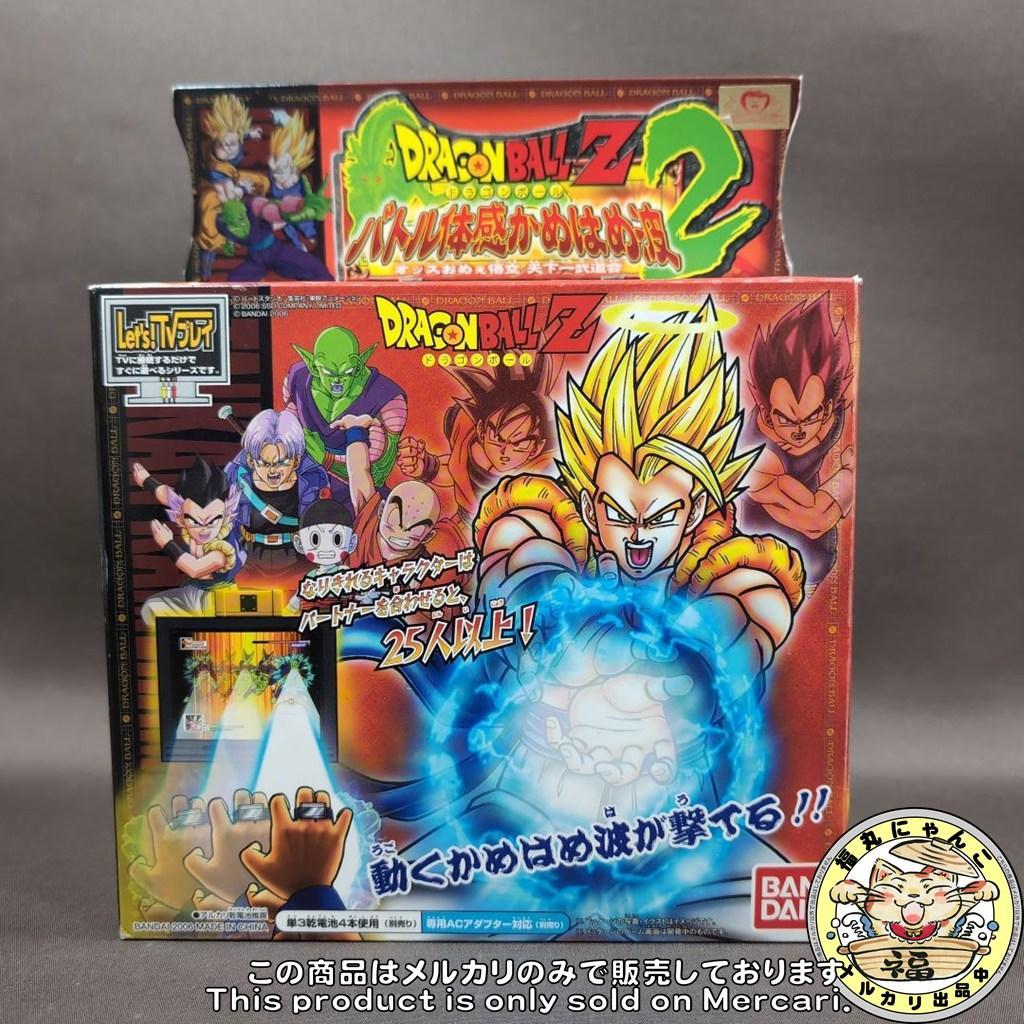 Let's!TVプレイ ドラゴンボールZ かめはめ波2 未開封 箱ダメージ