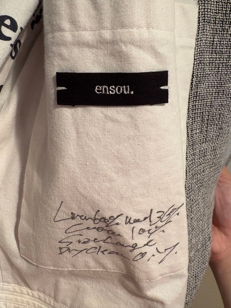 ensou. エンソウ　ブレザー　テーラードジャケット リネン混　L