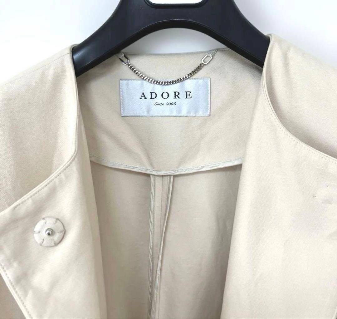 ADORE トレンチコート　38 ノーカラー　ロングジャケット