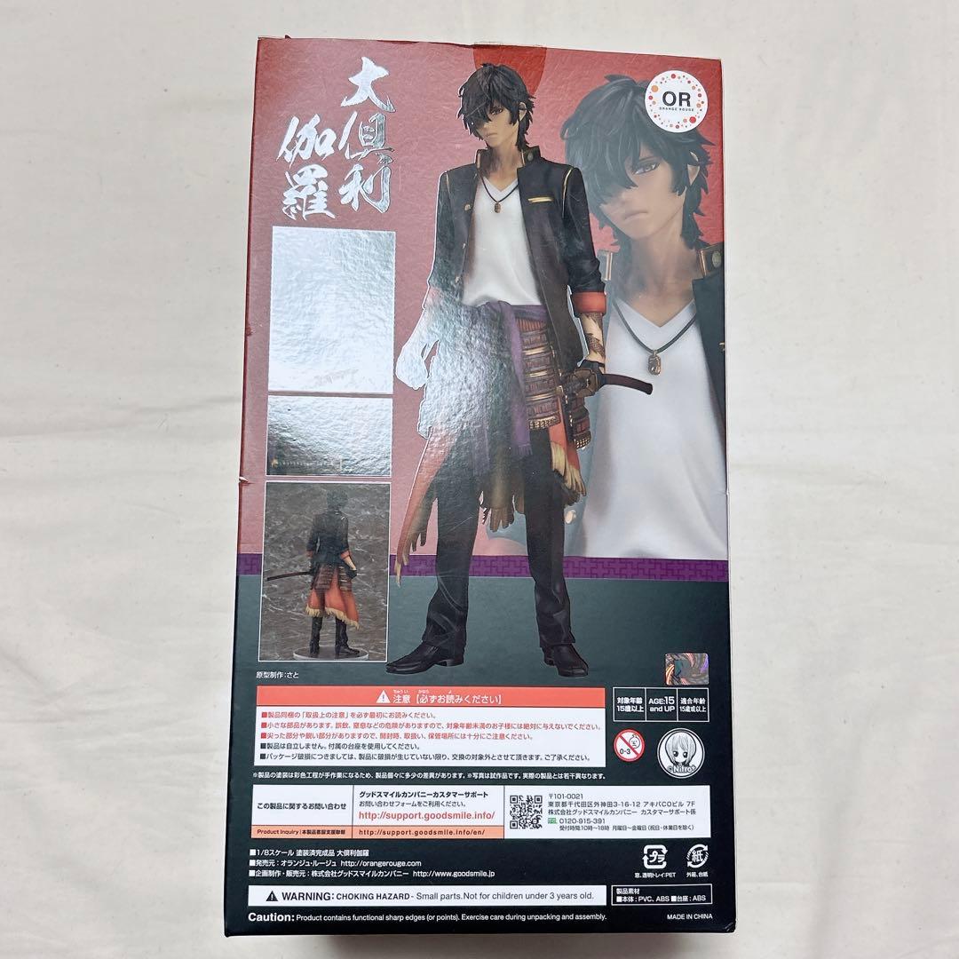 刀剣乱舞　大倶利伽羅　1/8スケールフィギュア