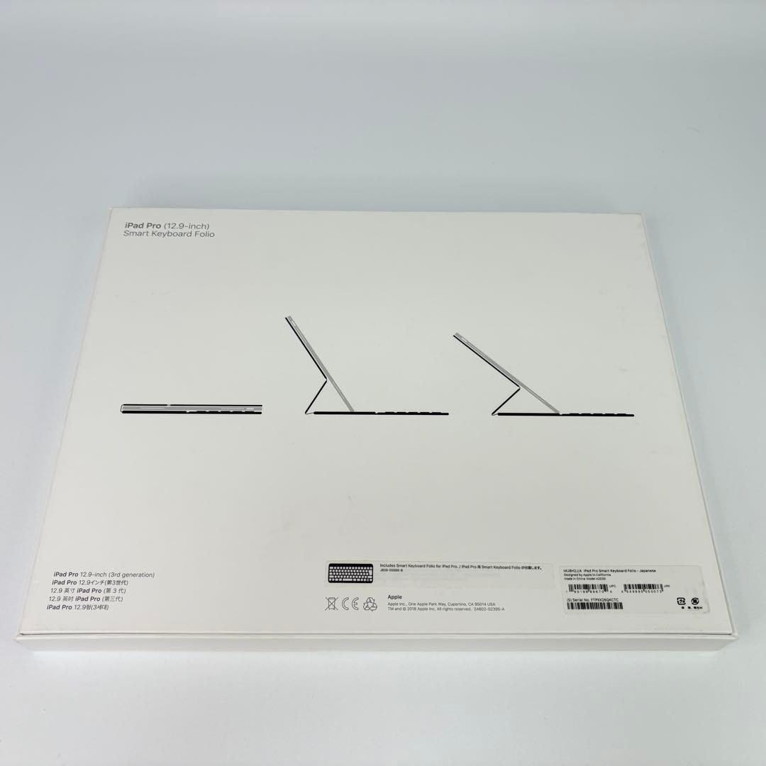 ✨美品✨ iPad Pro Smart Keyboard Folio ブラック