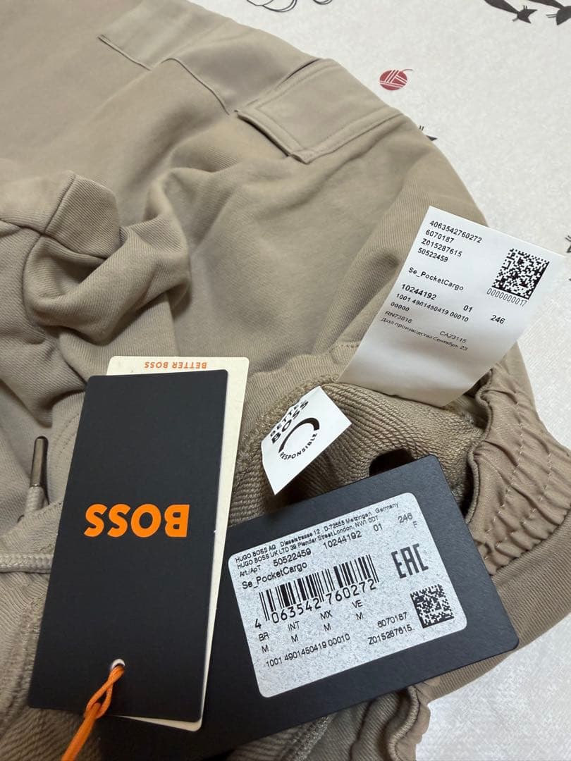 HUGO BOSS 新品未使用　メンズ　プレミアム ジョガー　パンツM