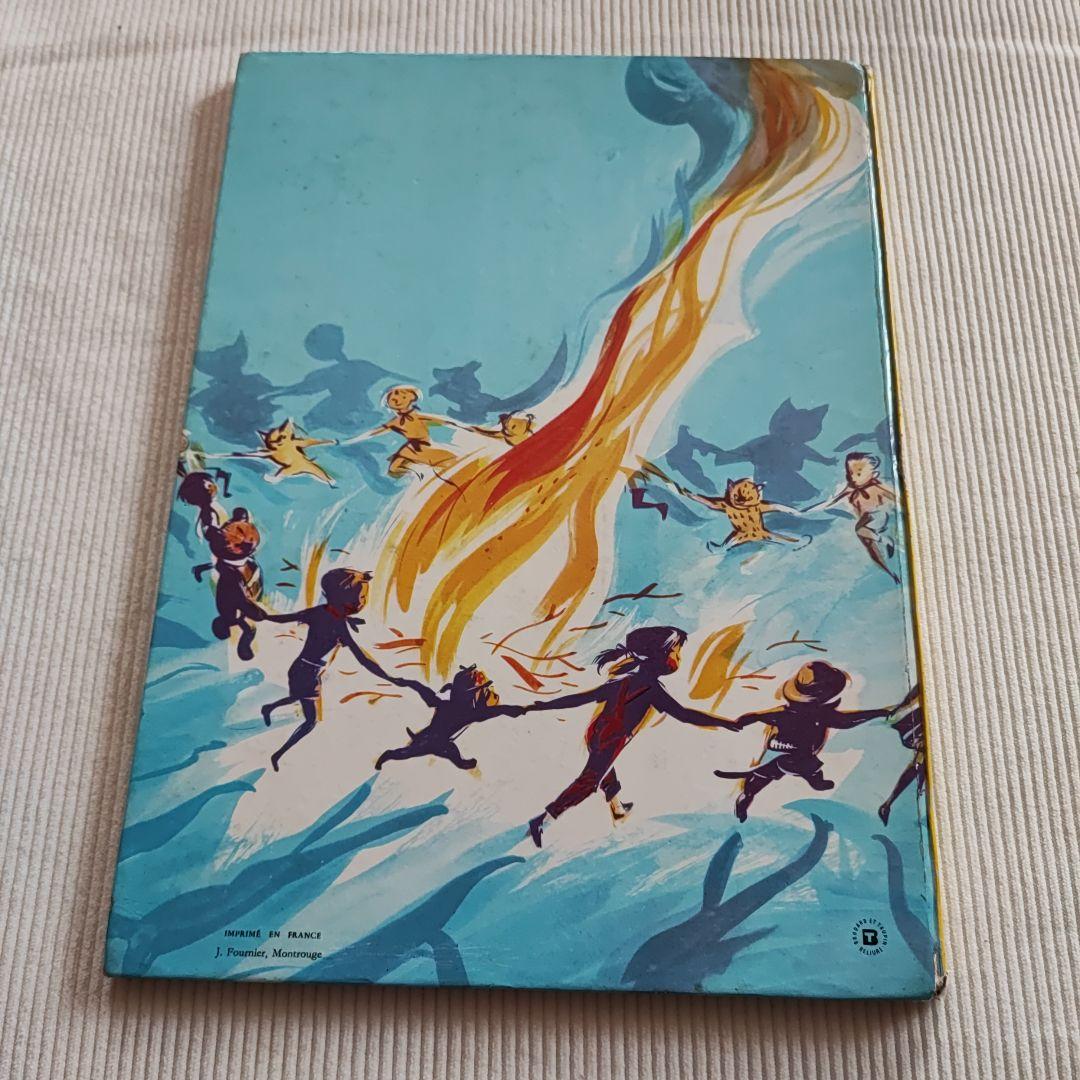 絵本・児童書 Les vacances de Caroline
