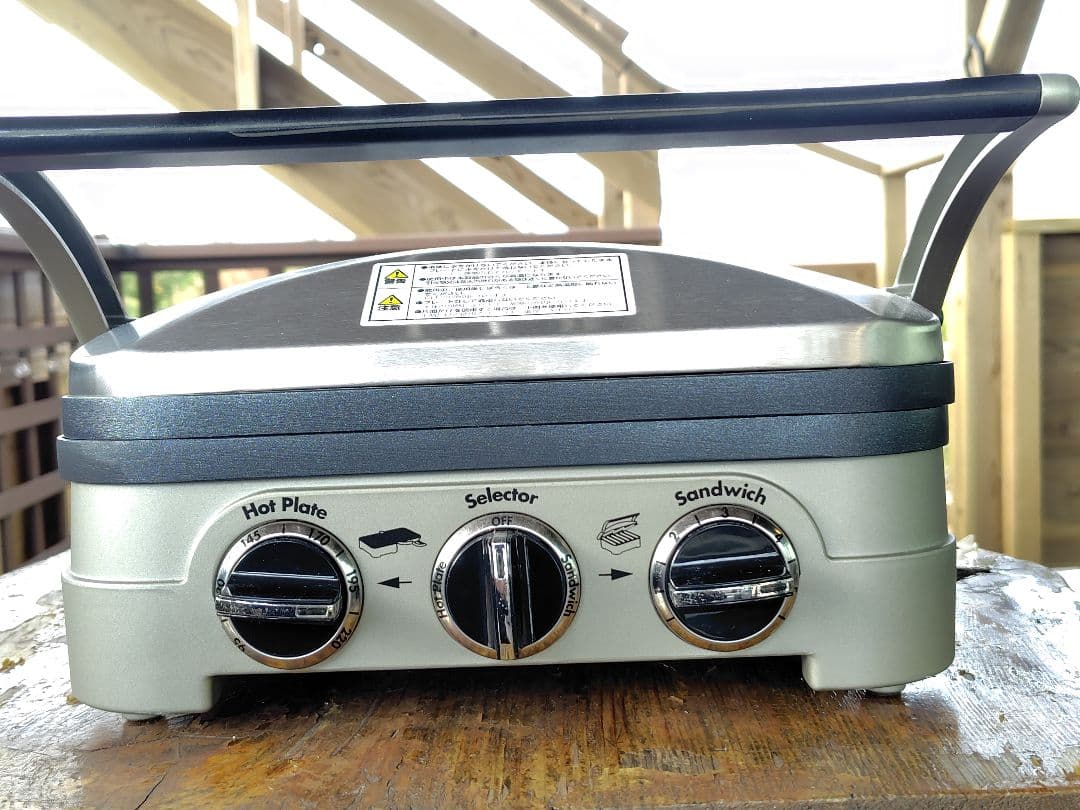 Cuisinart ホットプレート・サンドイッチメーカー　GR-4NJ
