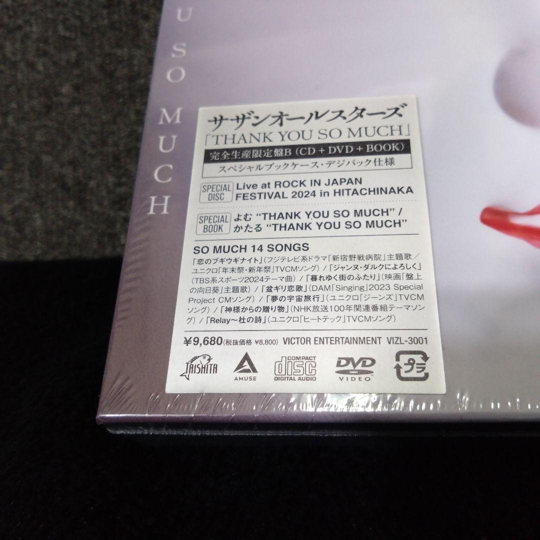 【未開封】THANK YOU SO MUCH　サザンオールスターズ