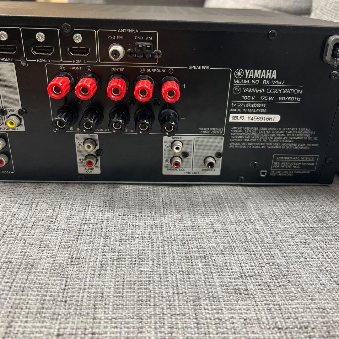 リ*コ様 ヤマハ　RX-V467 AVレシーバー(AVアンプ) 5.1ch対応