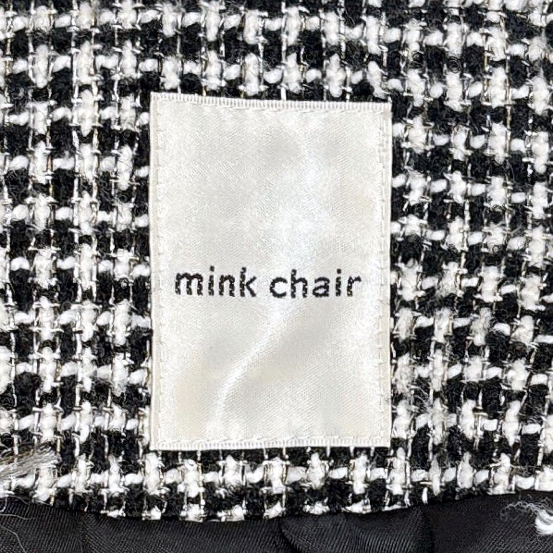 mink chair ツイード ノーカラー ジャケット フリル フリンジ 黒×白