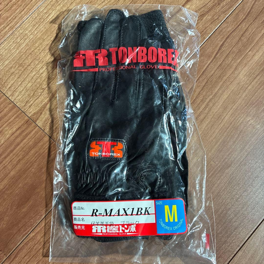 トンボレックスTONBOREX トンボレスキューTONBORESCUE
