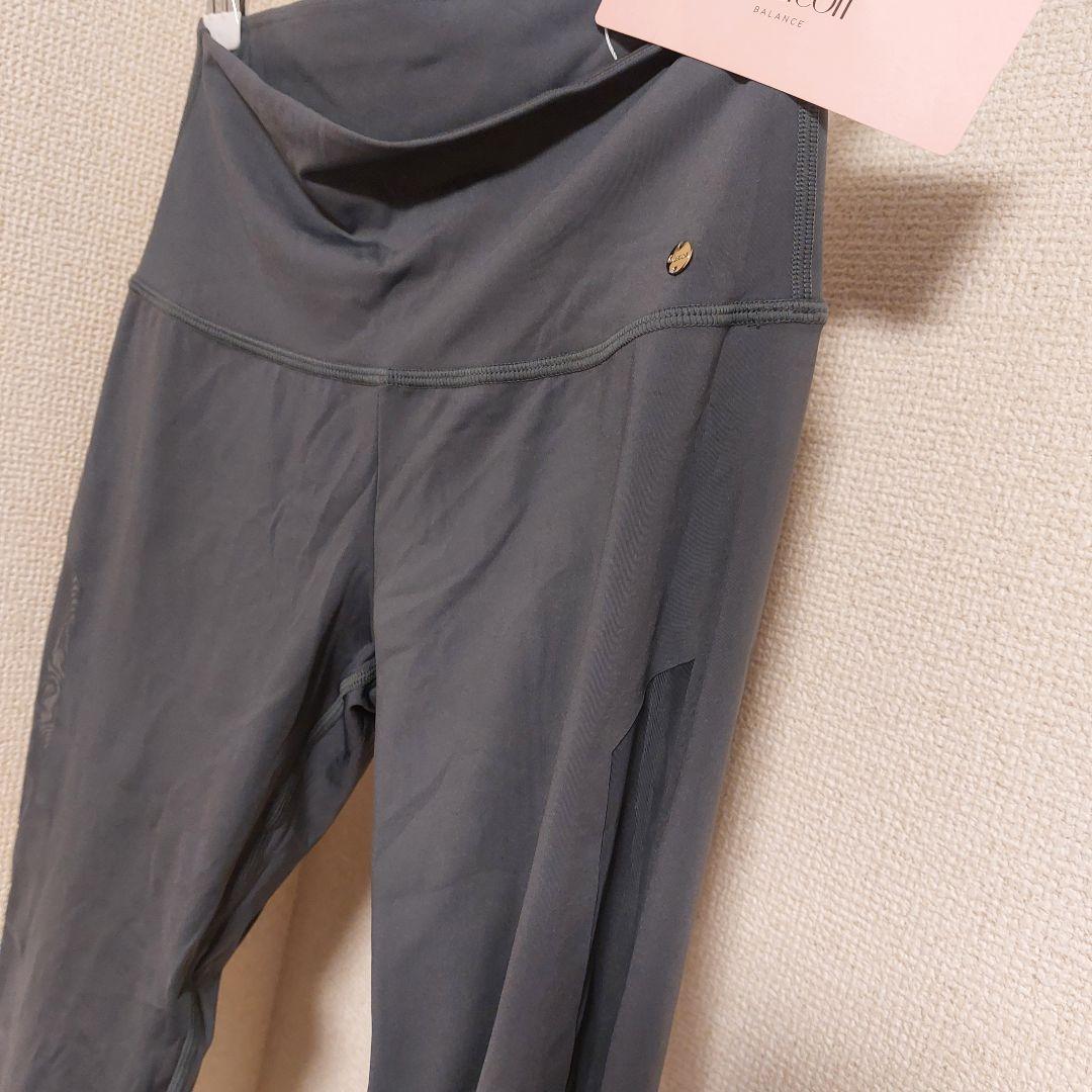新品未使用Chacott レギンス グレー Mサイズ 税込み価格￥12.650