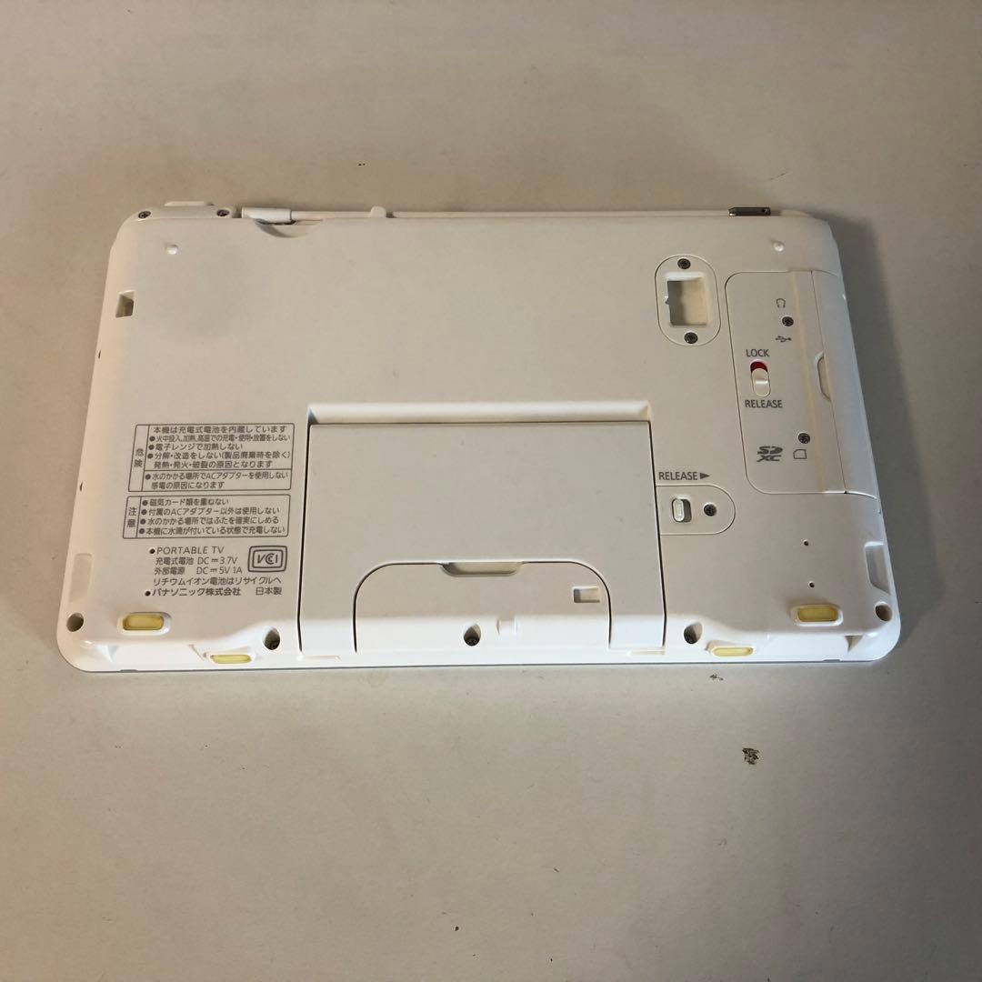 その他 Panasonic SV-ME970