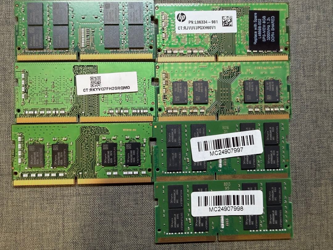 ノートPC用メモリー　7枚セット　動作確認済み