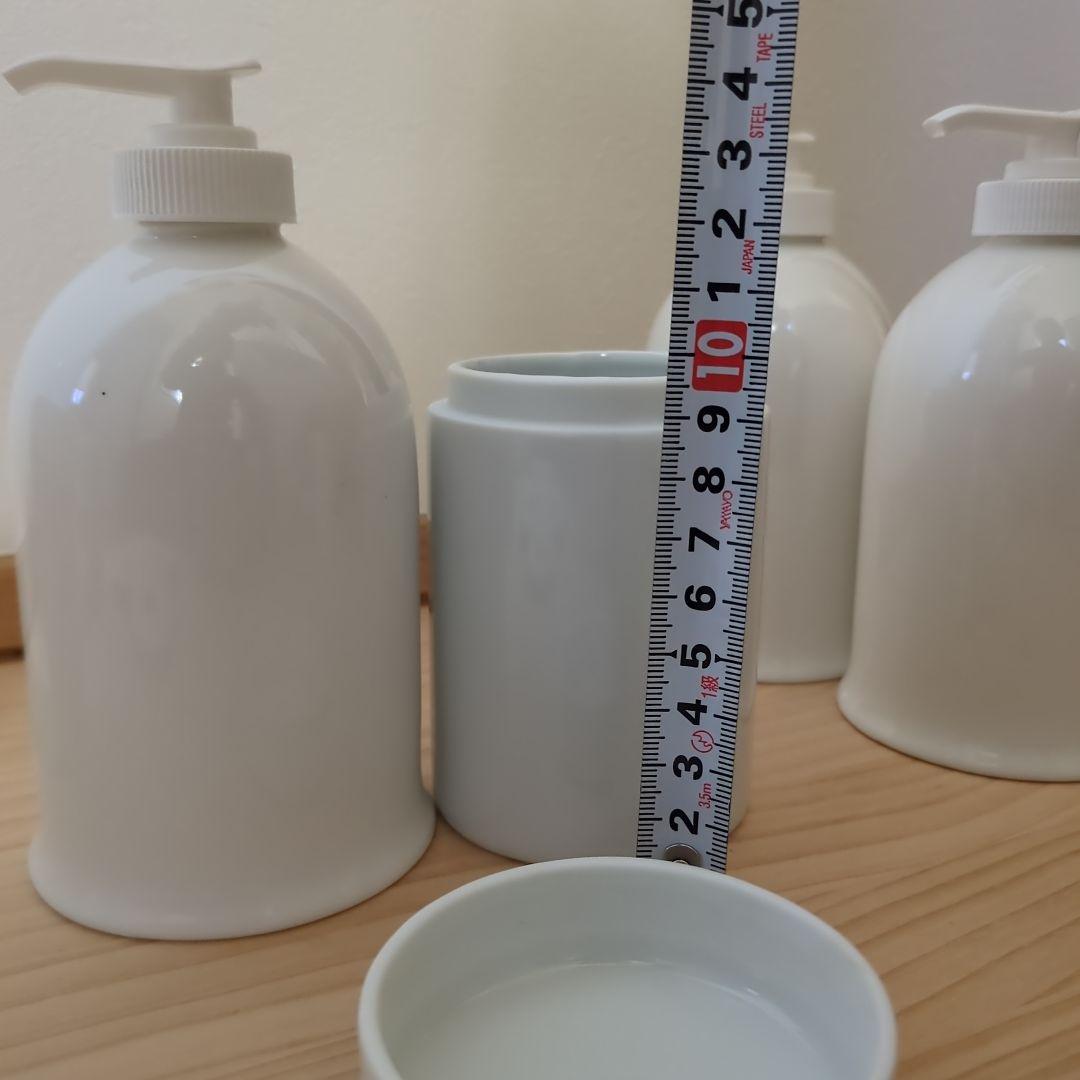 チ*コ様 白磁セット　茶筒　ローションボトル　アロマスティックボトル　ポーセラー